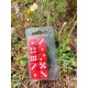 Blister De 10 D6 De 14mm Classiques .rouges Opaques