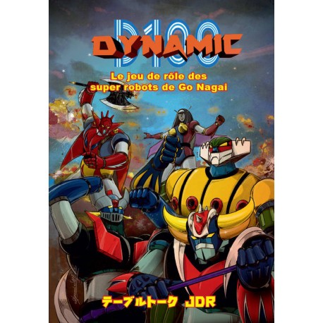 Dynamic D100