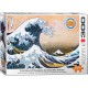 3D-300Pcs - Hokusaï - Great Waves